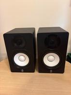Moniteurs de studio Yamaha HS50M - Set de 2, Autres marques, 60 à 120 watts, Enlèvement, Utilisé