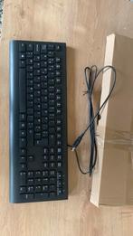 Azerty keyboard nieuw en ongebruikt., Computers en Software, Ophalen of Verzenden, Bedraad, Medion, Nieuw