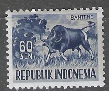 Indonesie 1956/1958 - Yvert 124A - Buffel (PF) beschikbaar voor biedingen