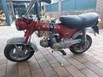 Honda dax, Fietsen en Brommers, Ophalen of Verzenden