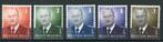 (B) 3695/3699 MNH 2007 - Z.M. Koning Albert II., Postzegels en Munten, Postzegels | Europa | België, Ophalen of Verzenden, Postfris