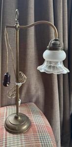 Retro lamp, Antiek en Kunst, Ophalen