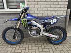 Yamaha - YZF 250 2023 48 uur - Motorfiets / crossmotor, Motoren, Bedrijf, Overig