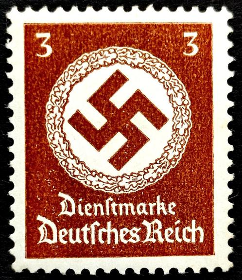 Deutsches Reich: Dienstmarke 1943 POSTFRIS, Postzegels en Munten, Postzegels | Europa | Duitsland, Postfris, Overige periodes