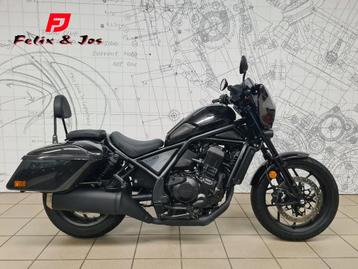 Honda CMX1100T (bj 2023) beschikbaar voor biedingen