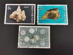 Botswana 1974 - mineralen, Ophalen of Verzenden, Overige landen, Gestempeld