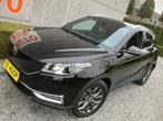 SERES 3    full electric  automatic, Automaat, Zwart, Zwart, 5 zetels