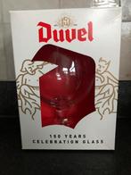 Duvel glas 150 jaar, Verzamelen, Biermerken, Ophalen of Verzenden, Nieuw