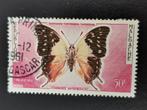 Madagascar 1960 - insectes - papillons grand format, Affranchi, Enlèvement ou Envoi, Autres pays