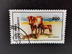 Turks Cyprus 1985 - veeteelt - dieren - runderen, Ophalen of Verzenden, Overige landen, Gestempeld