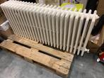 Radiator, Ophalen, 30 tot 80 cm, Gebruikt, Radiator