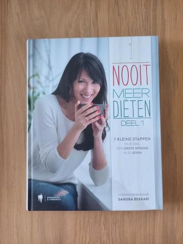 Sandra Bekkari deel 1 en 2  beschikbaar voor biedingen