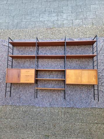Vintage midcentury wandrek | wandsysteem | wandmeubel | kast beschikbaar voor biedingen