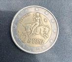 Griekse 2 euromunt met een S op ster, Timbres & Monnaies, Monnaies | Europe | Monnaies euro, Enlèvement ou Envoi