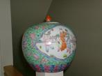 Decoratieve Chinese gemberpot, Antiek en Kunst, Ophalen of Verzenden