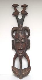 Très grand masque africain, Antiquités & Art, Envoi