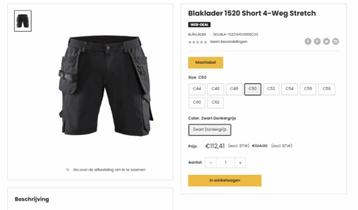 blaklader korte broek met extra zakken maat C 50 beschikbaar voor biedingen