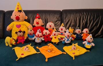 Bumba knuffels  beschikbaar voor biedingen