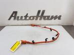 DIVERSEN Golf VII (AUA) (|5Q0971475A|3Q0971475B|), Gebruikt, Volkswagen