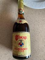 Tokaji wijn, Overige gebieden, Overige typen, Nieuw, Ophalen of Verzenden