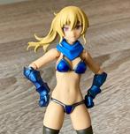 Figurine Figma - Makoto Bikini Armor ver. COMPLET, Enlèvement ou Envoi, Comme neuf, Fantasy