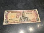 République dominicaine 50 pesos, Enlèvement ou Envoi