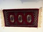 tapijt 30x57 nieuw, Huis en Inrichting, Ophalen, Minder dan 50 cm, 50 tot 100 cm, Nieuw