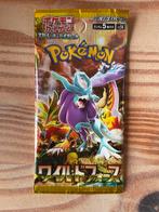Pokemon pack Wild Force *Japans* nieuw, Enlèvement ou Envoi
