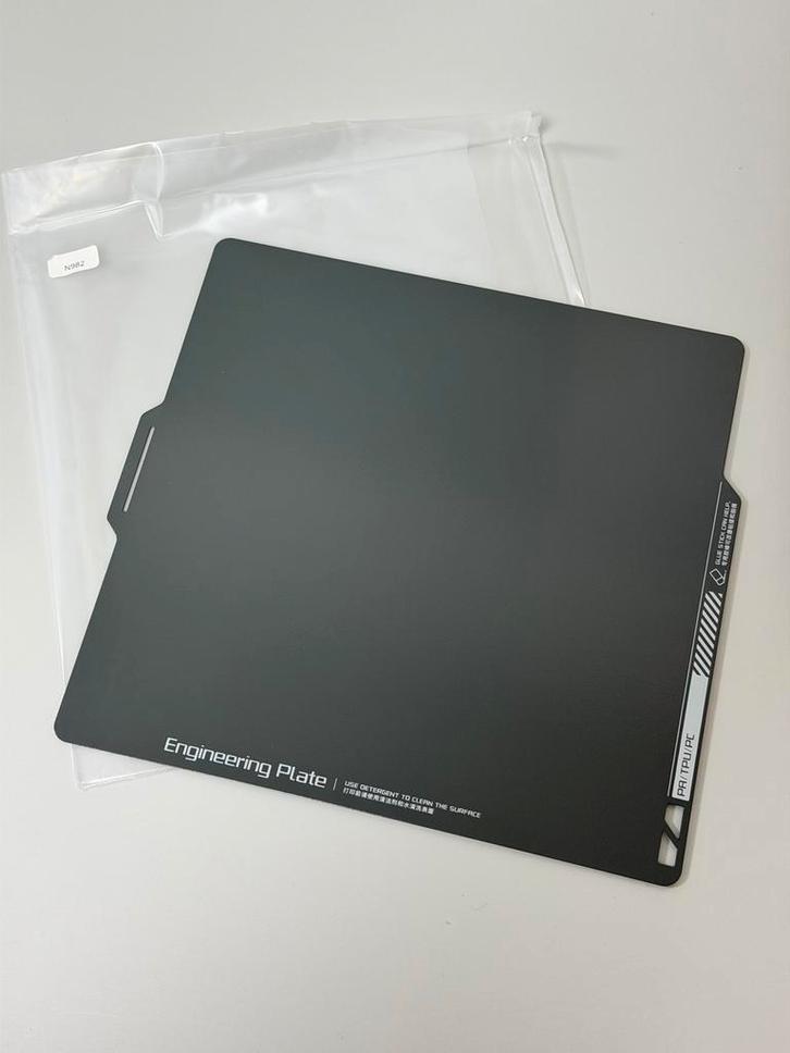 Engineering Build Plate voor Bambu Lab met magnetische basis, Computers en Software, 3D-printerbenodigheden, Nieuw, Ophalen of Verzenden