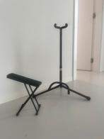 Gitaar standaard + voetenbankje, Muziek en Instrumenten, Standaarden, Ophalen, Gebruikt, Gitaar