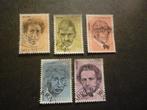 Zwitserland/Suisse 1972 Mi 979/983(o) Gestempeld/Oblitéré, Timbres & Monnaies, Timbres | Europe | Suisse, Envoi