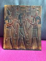 Egyptisch tablet, Antiek en Kunst, Ophalen
