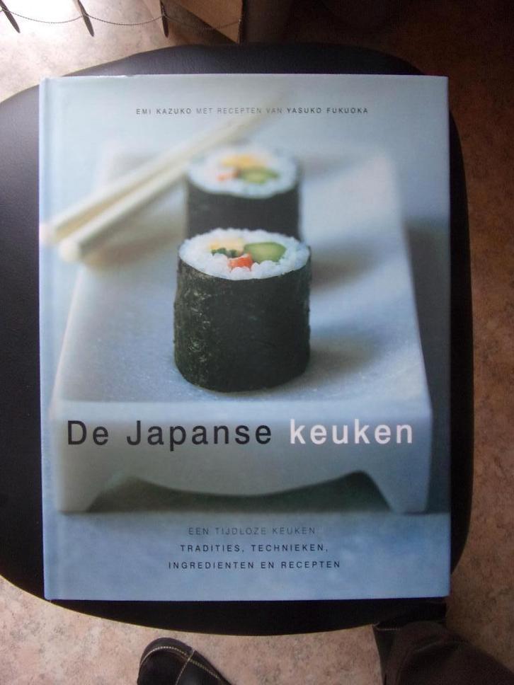 DE JAPANSE KEUKEN, Boeken, Kookboeken, Zo goed als nieuw, Azië en Oosters, Ophalen of Verzenden