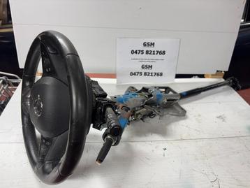 COLONNE DE DIRECTION OPEL ZAFIRA C TOURER beschikbaar voor biedingen
