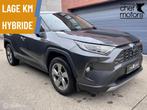 Toyota RAV4 2.5 Hybrid/4X4/360/Leder/Carplay/ JBL sound, Auto's, Automaat, Gebruikt, 4 cilinders, 2487 cc