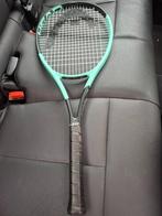 HEAD BOOM PRO (NIEUW), L1, Nieuw, Ophalen of Verzenden, Head