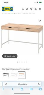 Bureau alex ikea, Maison & Meubles, Bureaux, Enlèvement, Comme neuf, Bureau