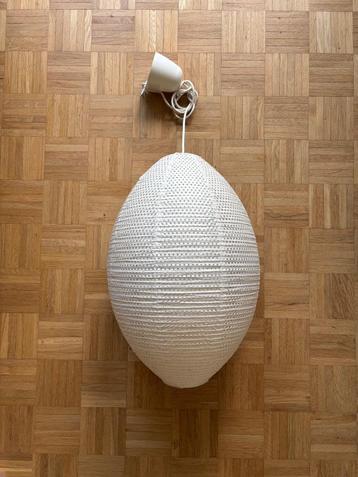 Ikea hanglamp beschikbaar voor biedingen