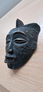 Masque En Bronze. Art Primitif Africain. Bénin. Art Tribal, Enlèvement