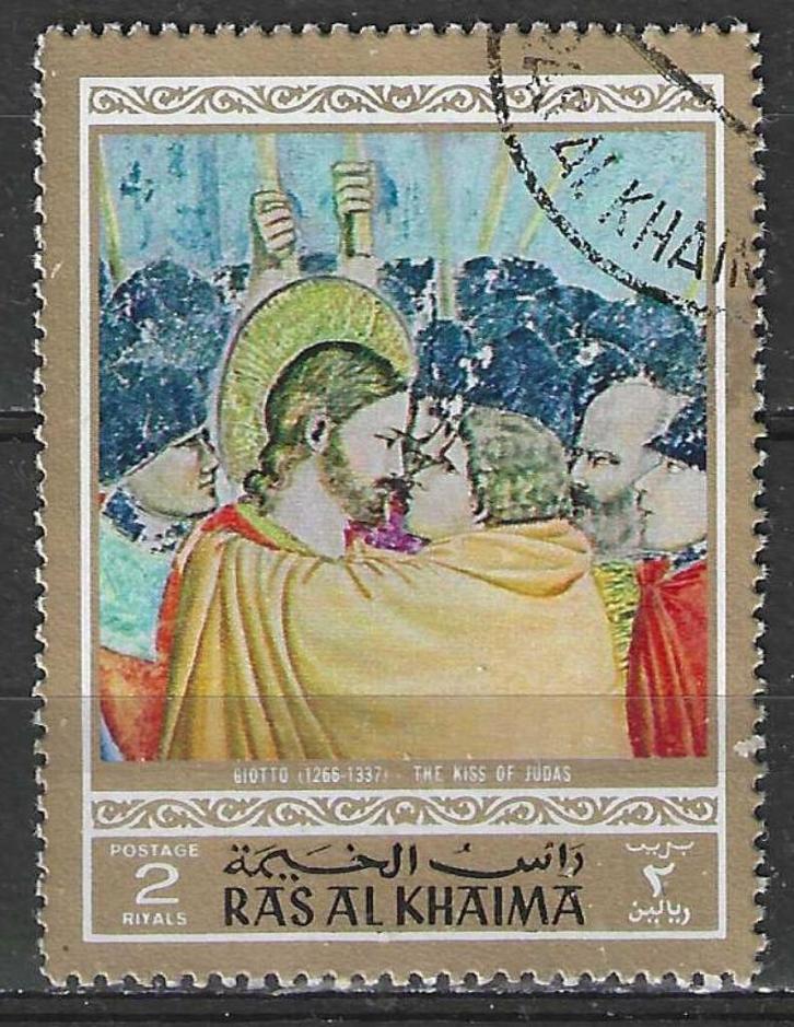 Ras Al Khaima 1970 - Stampworld 542 - Jezus Christus (ST), Postzegels en Munten, Postzegels | Azië, Verzenden