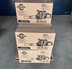 Set van 8 nieuwe Cramer 40CS15 kettingzagen - draadloos, Ophalen, Cramer, Contact@globe-groupe.com, Propellergatan 1 - 211 15 Malmö - Suede