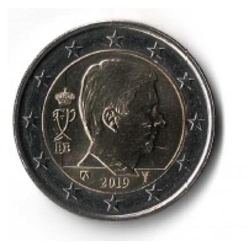 BELGIE euromunten 1999 tot nu, Postzegels en Munten, Munten | Europa | Euromunten, 1 cent, België, Verzenden