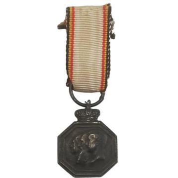 Belgique - Médaille commémorative des 100 ans de la Belgique