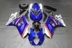 AVDB Kuip voor SUZUKI GSXR 1000 2007 - 2008, Motoren, Accessoires | Overige, Ophalen of Verzenden, Nieuw