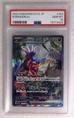 Koraidon ex (sv1S 103) - Jap - PSA10 - #120, Hobby en Vrije tijd, Ophalen of Verzenden, Nieuw, Losse kaart