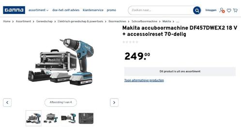 NIEUW MAKITA Klopboormachine 18V + 70 accessoires + Koffer, Doe-het-zelf en Bouw, Gereedschap | Boormachines, Nieuw, Boormachine