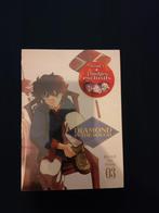 manga Diamond in the rough tome 3 edition collector, Livres, Comics, Enlèvement ou Envoi, Neuf, Japon (Manga)
