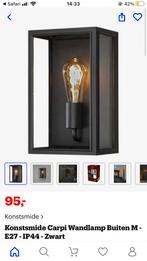 Applique murale d'extérieur Konstsmide Carpi M - E27, Neuf, 50 à 250 watts, Enlèvement ou Envoi, Appliques murales