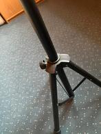 Pupiter, Muziek en Instrumenten, Standaarden, Ophalen, Zo goed als nieuw, Muziekstandaard, Gitaar