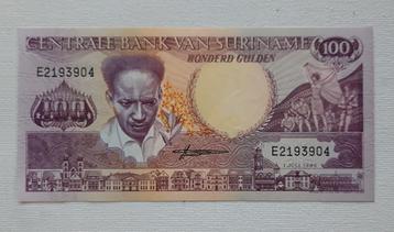 Suriname 1986 100 Gulden bankbiljet (serie 1986-1988) UNC beschikbaar voor biedingen